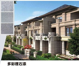 普宁工厂直销 专业外墙白漆、防水涂料与地坪漆解决方案