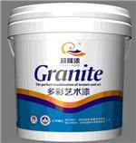 探索多彩艺术漆 泉州超能涂料供应独家厂家，高品质美观耐用无与伦比