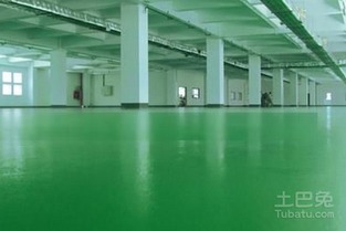环氧树脂地板漆厂家选择与保养指南 打造持久如新的地坪漆
