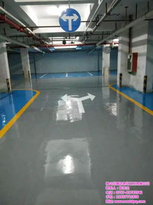 万顺达地坪漆 中山地坪漆品质的可靠保障