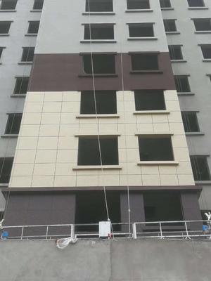 新品发布 | 蓝翎环科“翎翎漆”系列建筑内外墙涂料全新上线